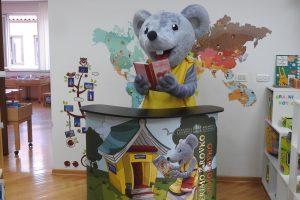 Biblioteca dei ragazzi