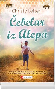 P 15949 24108 CEBELAR IZ ALEPA Zepna Knjiga