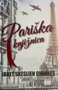 Pariska Knjiznica
